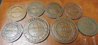 лот царской меди в родной патине 1 и 3 копейки 1899-1910 гг. - IMG_3452.JPG