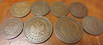лот царской меди в родной патине 1 и 3 копейки 1899-1910 гг. - IMG_3453.JPG