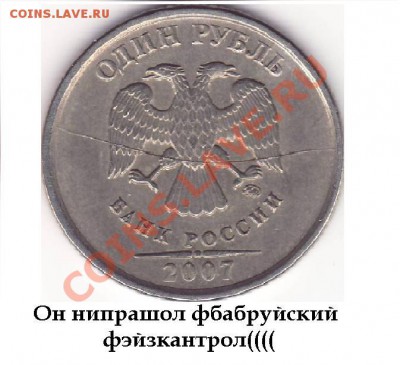 "Ф Бабруйск, Животное!" Творческий конкурс! 16.02.11 в 20:00 - 6073640
