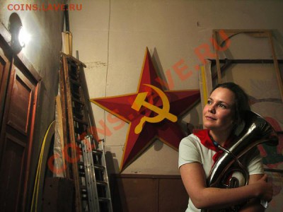 Ассоциация слов - ПИОНЕРКА