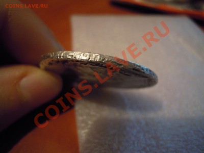 1рубль 1762год - Изображение 012