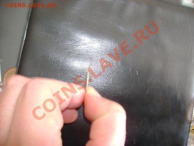 15 1968 с не большим изгибом до 17.02.2011 22.00 мск - DSC01924.JPG