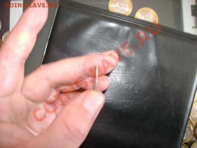 15 1968 с не большим изгибом до 17.02.2011 22.00 мск - DSC01926.JPG