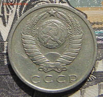 15 копеек 1971 до 29-05-2017 до 22-00 по Москве - 15 71 А