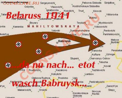 "Ф Бабруйск, Животное!" Творческий конкурс! 16.02.11 в 20:00 - Нах Бобруйск