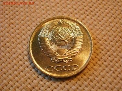 2 копейки 1983 года UNC Не Наборная! + Бонус (2шт)! до 27.05 - P6260008.JPG