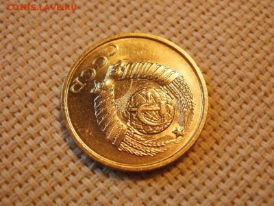 2 копейки 1984 года UNC Не Наборная! + Бонус (2шт)! до 27.05 - P6260015.JPG
