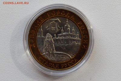 10 руб. 2002. СТАРАЯ РУССА. Мешковой UNC Капсула 31.05 23-00 - 2002 - СТАРАЯ РУССА А.JPG