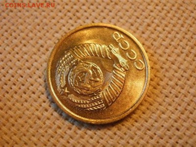 2 копейки 1990 года UNC Не Наборная! + Бонус (2шт)! до 27.05 - P6260006.JPG