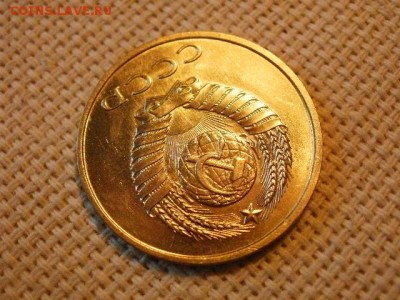 3 копейки 1979 года UNC Не Наборная! + Бонус! до 27.05 - P6260032.JPG
