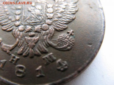 2 копейки 1814 года ЕМ НМ до 22-00 29.05.2017 г. - IMG_0010.JPG