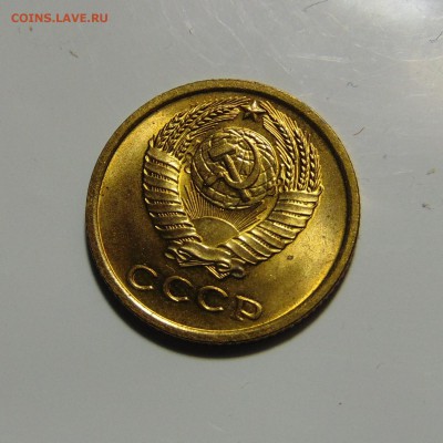 2 копейки 1964,штемпельная.Оценка,спрос - DSC00368.JPG