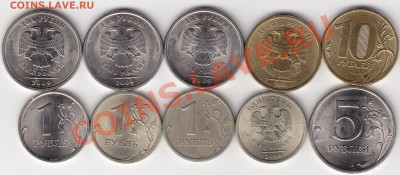 Расколы.совр.ходячки. до 21.02.11. в 21.00 Мск - IMG