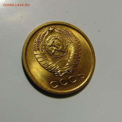 2 копейки 1964,штемпельная.Оценка,спрос - DSC00374.JPG