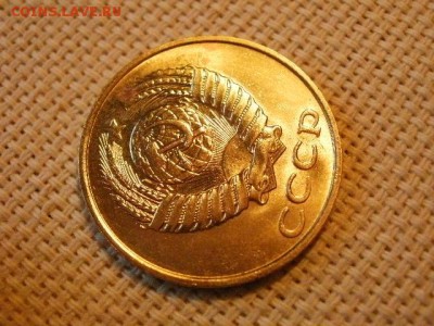 3 копейки 1988 года UNC Не Наборная! + Бонус! до 27.05 - P6260054.JPG