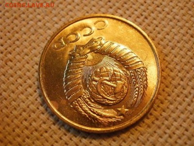 3 копейки 1988 года UNC Не Наборная! + Бонус! до 27.05 - P6260053.JPG