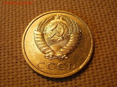 3 копейки 1988 года UNC Не Наборная! + Бонус! до 27.05 - P6260056.JPG