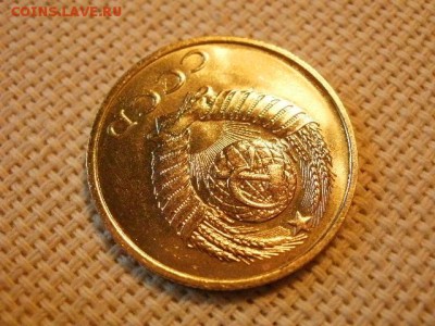 3 копейки 1989 года UNC Не Наборная! + Бонус! до 27.05 - P6260061.JPG