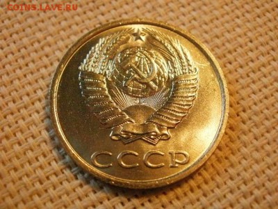 3 копейки 1989 года UNC Не Наборная! + Бонус! до 27.05 - P6260064.JPG