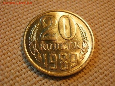 3 копейки 1989 года UNC Не Наборная! + Бонус! до 27.05 - P6260063.JPG