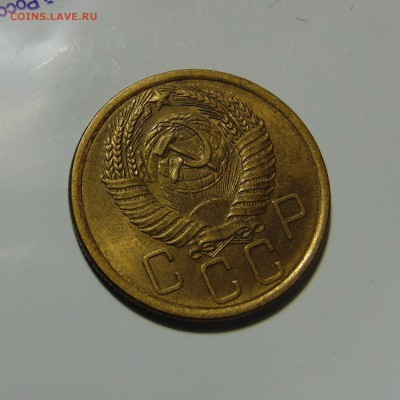 5 копеек1956.До 28.05.17 в 22.00 мск - DSC00396.JPG