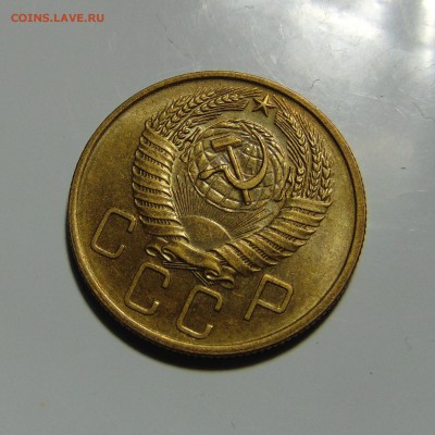 5 копеек 1957 года.До 28.05.2017 в 22.00 мск - DSC00409.JPG