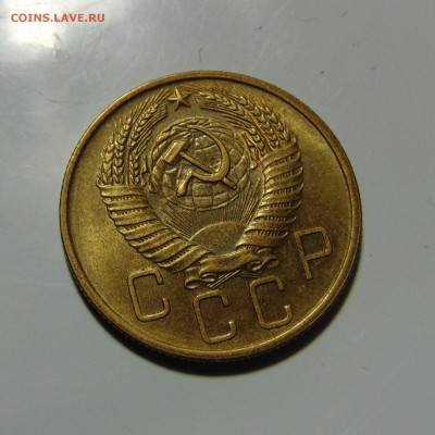 5 копеек 1957 года.До 28.05.2017 в 22.00 мск - DSC00408.JPG