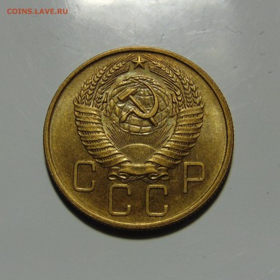 5 копеек 1957 года.До 28.05.2017 в 22.00 мск - DSC00407.JPG