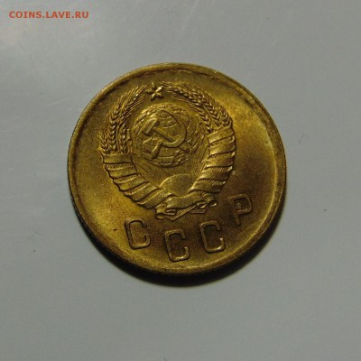 2 копейки 1940,штемпельная.До 28.05.17 в 22.00 мск - DSC00388.JPG