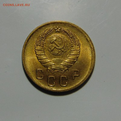 2 копейки 1940,штемпельная.До 28.05.17 в 22.00 мск - DSC00385.JPG