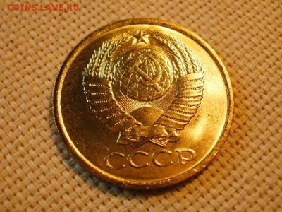 5 копеек 1981 года UNC Не Наборная! + Бонус! до 27.05 - P6260075.JPG