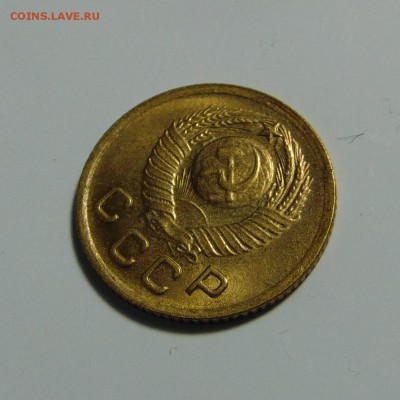 1 копейка 1948,49 штемпельные.До 28.05.17 в 22.00 мск - DSC00172.JPG