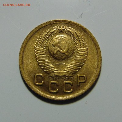 1 копейка 1948,49 штемпельные.До 28.05.17 в 22.00 мск - DSC00171.JPG