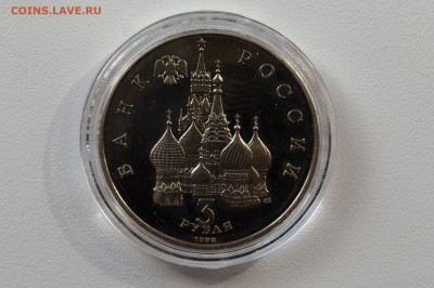 КАПСУЛА до 31.05 23-00 - DSC_0518.JPG
