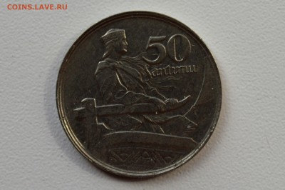 Латвия 50 сантим 1922 года до 31.05 23-00 - DSC_0519.JPG
