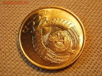 5 копеек 1990 года UNC Не Наборная! + Бонус (2шт)! до 27.05 - P6260084.JPG