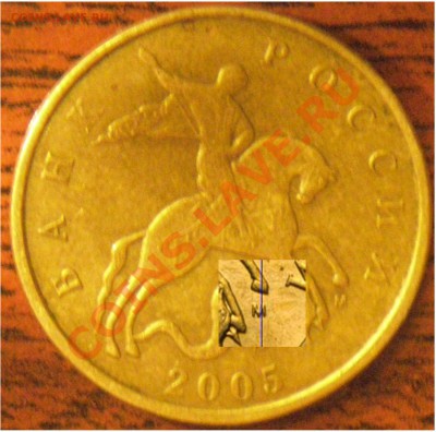 Закрепление навыков. 50к 2005 м шт.А и Б?? - А4.JPG