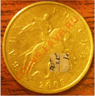 Закрепление навыков. 50к 2005 м шт.А и Б?? - Б2.JPG