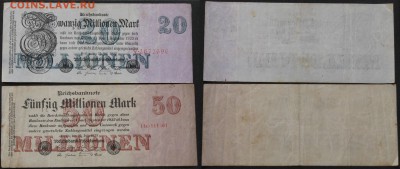 Германия 20000000,50000000 марок 1923  28.05 - IMG_6476.JPG