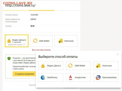 Тех. проблемы в работе форума - 9fd247a934d5e474ecbee506324d9861
