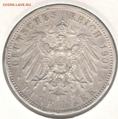 Германия. 5 марок 1901. Династия. С 3000. До 27.05 - 2