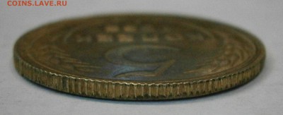 5 копеек 1933 не плохая. На подлинность и оценку. - P5270005.JPG