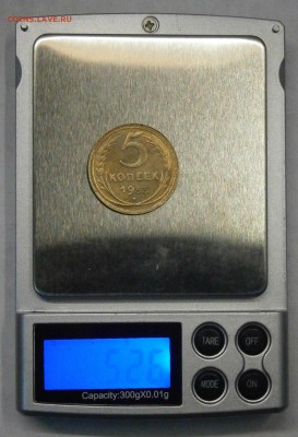5 копеек 1933 не плохая. На подлинность и оценку. - P5270009.JPG