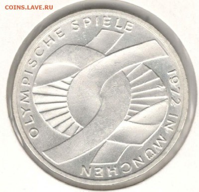 ФРГ. 10 марок 1972 F. Олимпиада, Ленты. С 500. До 27.05 - 5