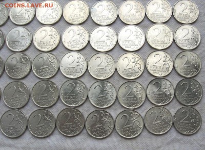 2 руб. Города Герои 10 к-тов(70шт)мешк. до 29.05 в 22.00мск - 11.JPG