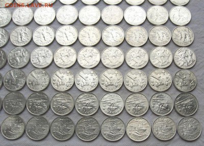 2 руб. Города Герои 10 к-тов(70шт)мешк. до 29.05 в 22.00мск - 8.JPG