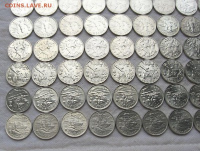 2 руб. Города Герои 10 к-тов(70шт)мешк. до 29.05 в 22.00мск - 5.JPG