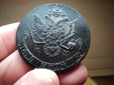 5 пять копеек 1785 г. КМ - 1 DSC03095.JPG