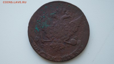 5 копеек 1765 и 1766 спм - DSC04669.JPG