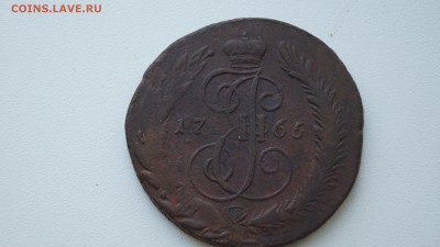 5 копеек 1765 и 1766 спм - DSC04671.JPG